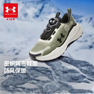 【冬季新款】秋冬保暖运动鞋25新款休闲男女大童跑鞋1899主图