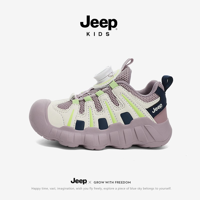 JEEP/吉普女童运动鞋网面透气2026春季男童跑步鞋儿童户外登山鞋主图