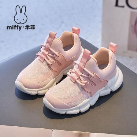 Miffy米菲女童春季新款一脚蹬轻盈软底跑步鞋透气网面休闲运动鞋6