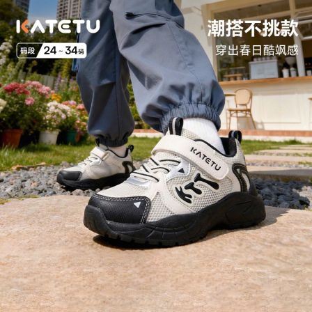 卡特兔2026年新款春季运动鞋2-6岁儿童户外潮流透气网面鞋X6AF063