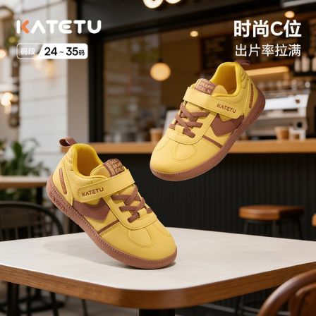 卡特兔2026春季新款板鞋2-6岁男女儿童透气防滑运动时尚款X6AG020