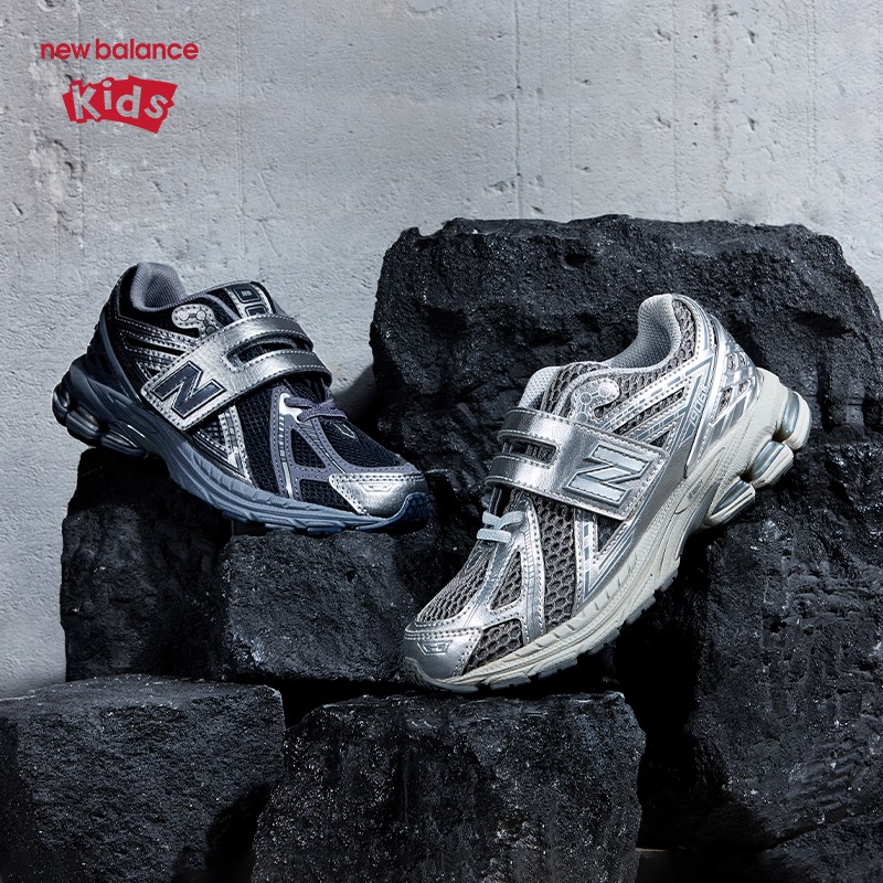 New Balance nb童鞋复古透气时尚休闲舒适网面四季穿运动鞋1906新主图