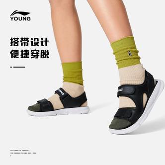 李宁童鞋凉鞋男女中大童2025新款露趾夏季透气低帮运动鞋YKUU032主图