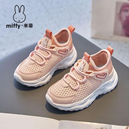 MIFFY米菲童鞋夏季女童舒适镂空透气免系带休闲百搭运动鞋跑步鞋