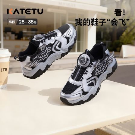 卡特兔2026春季新款运动鞋男童女童6-12岁潮流网面旋钮鞋X6AF050