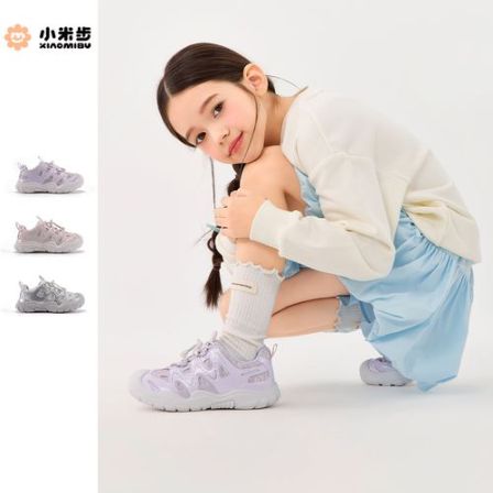 小米步【光遇3.0】2026春季新款单里儿童体训鞋休闲透气运动鞋