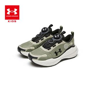 运动鞋舒适时尚透气复古经典缓震轻便运动鞋2541899主图