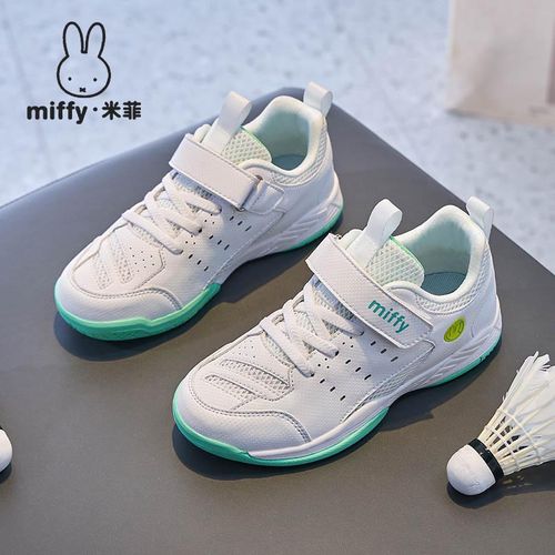 MIFFY米菲童鞋女童春秋舒适透气网面魔术贴休闲运动鞋防滑跑步鞋主图