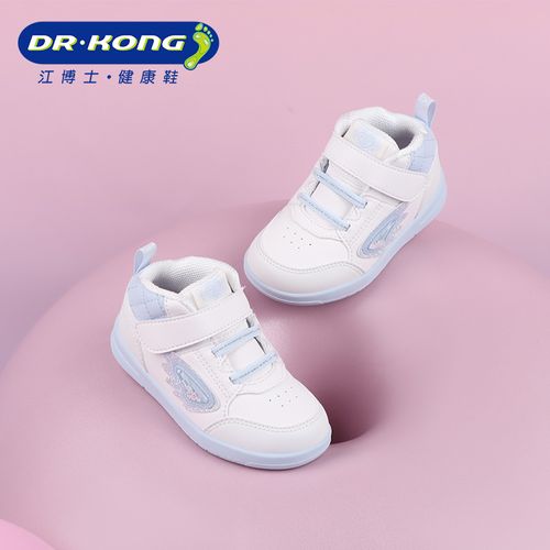 Dr.Kong/江博士童鞋冬季女童二段高帮加厚保暖防滑学步鞋B1404945主图