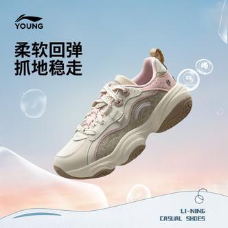 蜜糖李宁儿童老爹鞋女童秋冬舒服回弹缓震休闲运动鞋YKCW084