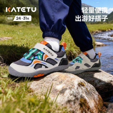 卡特兔儿童运动鞋男童透气户外鞋子防滑网面儿童女男童鞋X6AF053