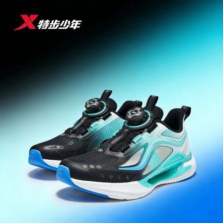 【氢风9.0】特步儿童夏季大网旋钮体测鞋大小童轻跑鞋674215119007