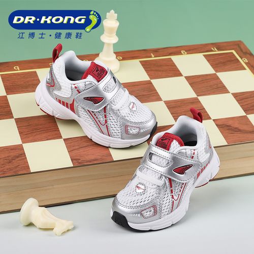 Dr.Kong/江博士童鞋春季男童二段网面透气防滑学步鞋1B14A1008BM0主图