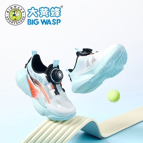 大黄蜂童鞋儿童运动鞋夏季新款网面透气科技口休闲鞋子男童跑步鞋主图
