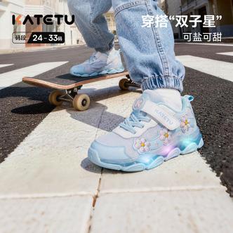 DB卡特兔儿童运动鞋2026春宝宝灯鞋老爹鞋防滑透气跑步鞋X6AF024