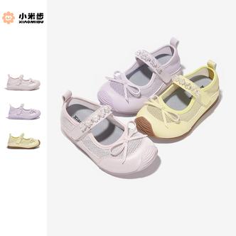 小米步【兰花】2026春季新款皮鞋单里百搭儿童防滑公主鞋极简风皮鞋主图