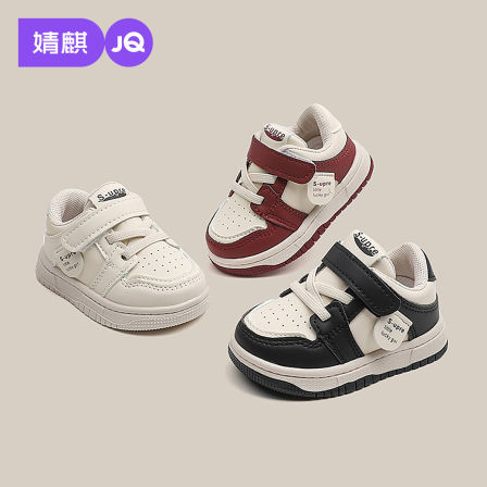 婧麒学步鞋春秋款婴幼儿软底防滑小白鞋男女宝宝拼色休闲运动鞋子