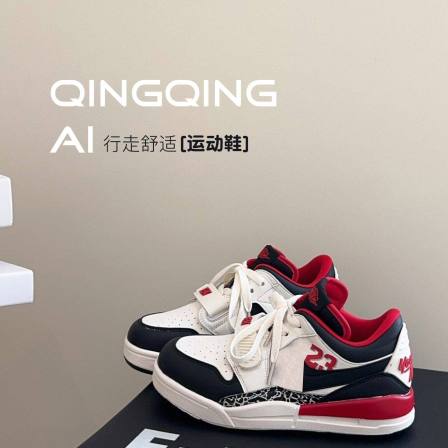 童鞋男童休闲板鞋春季2026新款儿童运动鞋男孩撞色中大童运动鞋潮