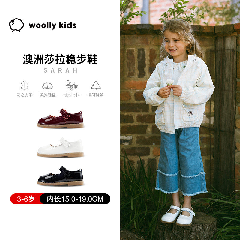woollykids小羊沃利澳洲真皮女宝宴会校园复古风防滑软底漆面皮鞋主图