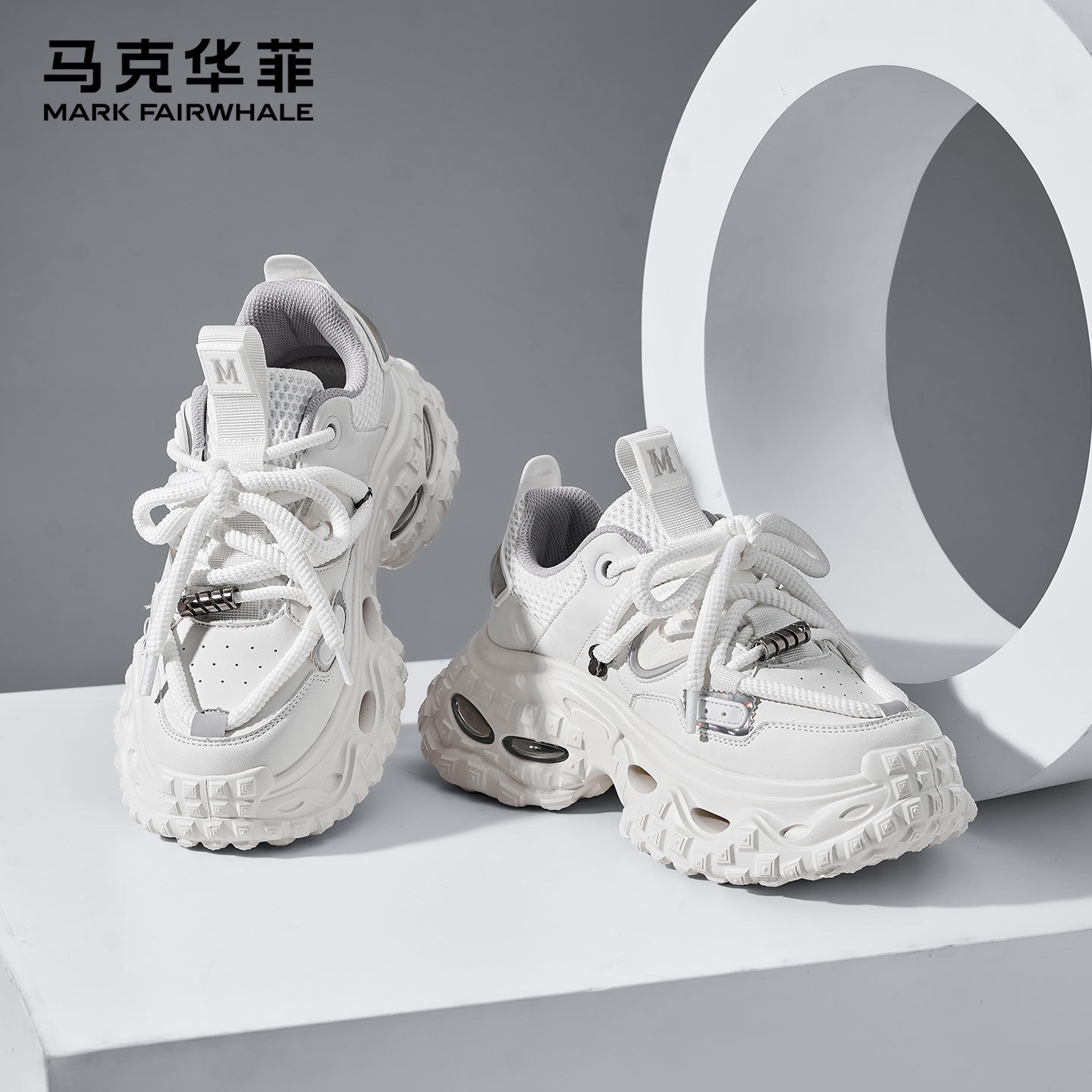 马克华菲2026新款潮男士厚底老爹鞋男款春季增高休闲运动鞋子男鞋主图