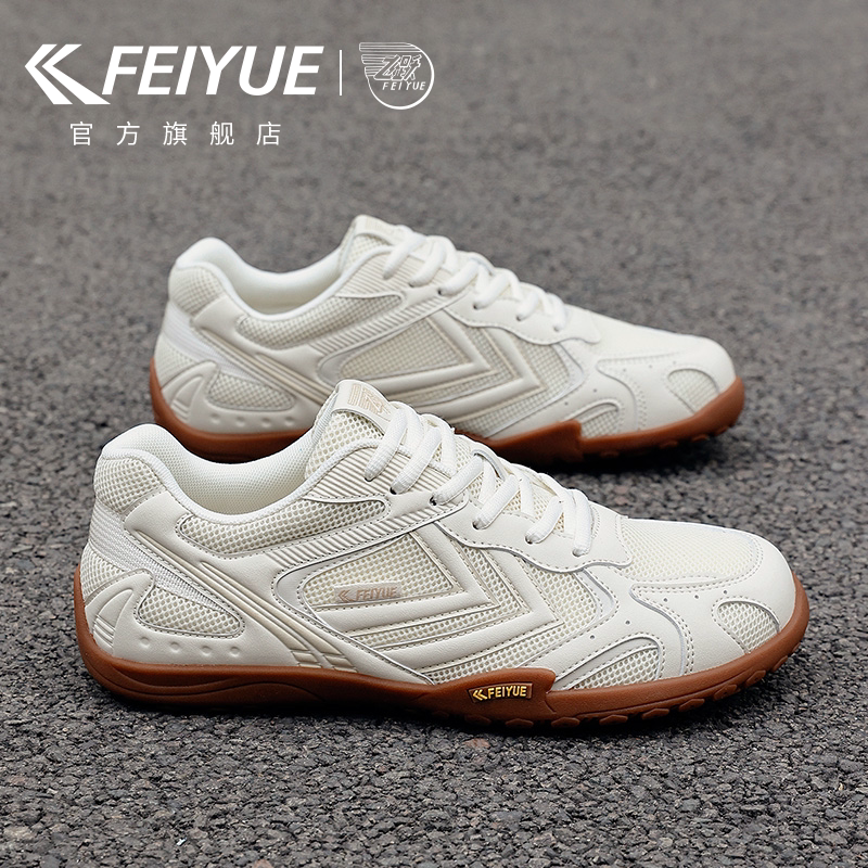 feiyue/飞跃男鞋德训鞋2026春夏新款运动板鞋透气网鞋综合训练鞋主图