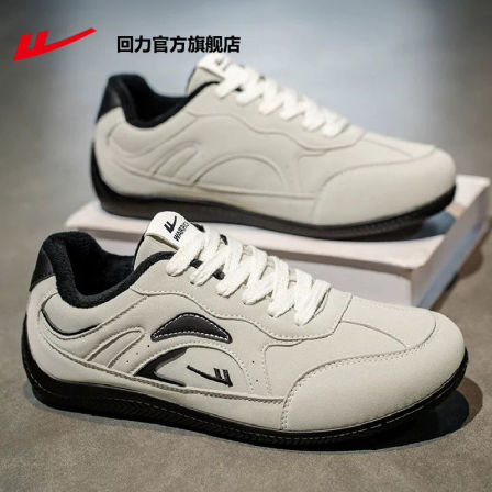 回力官方旗舰店板鞋男鞋2026新款冬季赛车鞋子男士运动德训鞋男款
