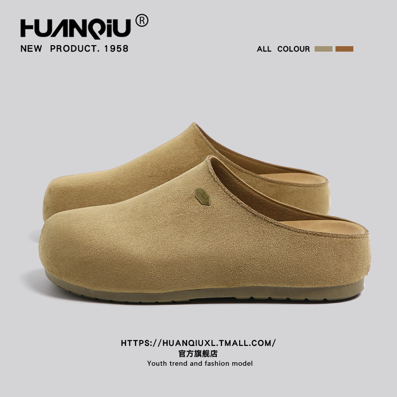 环球穆勒勃肯鞋男款2026春季新款外穿办公室一脚蹬男士包头半拖鞋主图