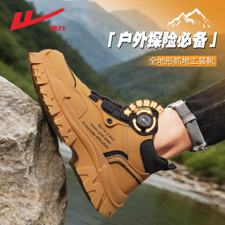 回力男鞋马丁靴男款2026春季新款高帮男士工装鞋户外登山鞋子男款