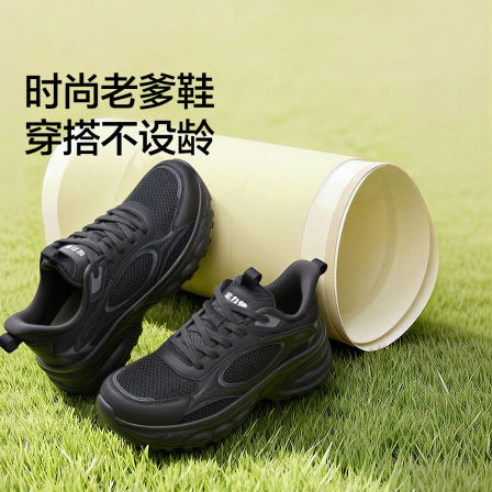 足力健旗舰店2026春季新品老人鞋中老年健步鞋软底休闲老爹鞋