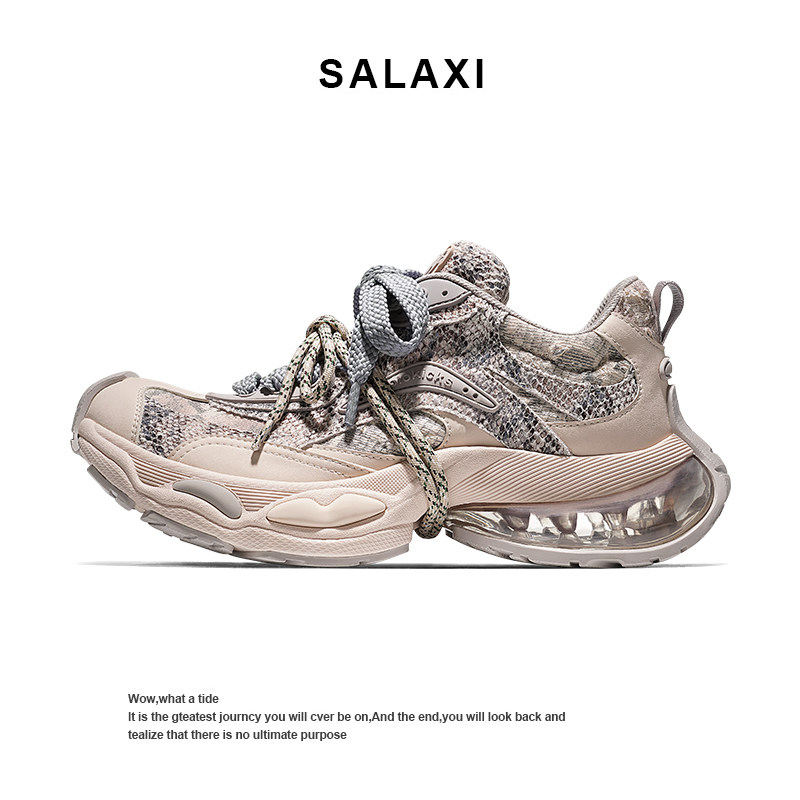 Salaxi/莎莱茜破旧风老爹鞋百搭厚底弯刀气垫鞋男运动休闲鞋女主图