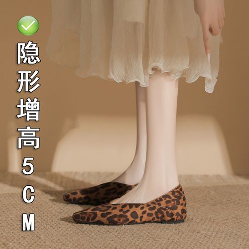 尖头豹纹内增高单鞋女秋冬绒面法式通勤两穿平底单鞋瓢鞋奶奶鞋女主图