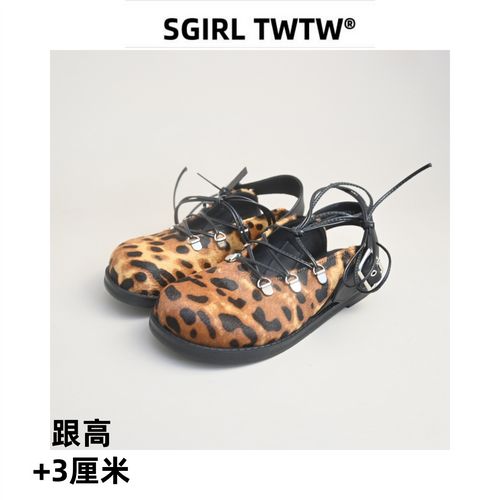 SGIRL TWTW豹纹罗马凉鞋女2026厚底系带休闲百搭厚底马毛包头鞋单主图