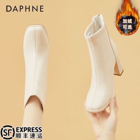 达芙妮女鞋白色短靴女冬季加绒2025新款马丁靴子粗跟配裙子高跟鞋