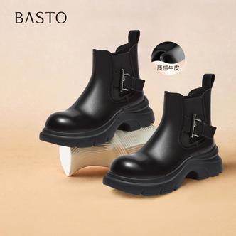 百思图2025冬季新款商场同款切尔西靴时尚潮流女短靴H2881DD5主图