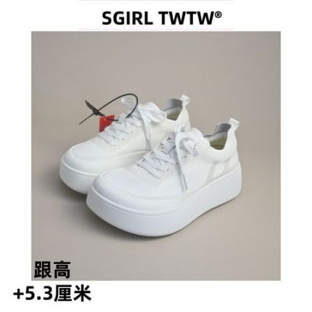 SGIRL TWTW芒果头厚底面包鞋女2026百搭休闲松糕小白鞋丑萌大头鞋