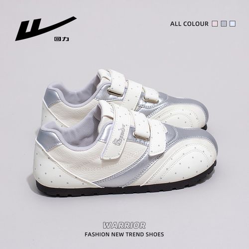 回力德训鞋女2026春季新款小众拼色百搭休闲板鞋魔术贴软底小白鞋主图