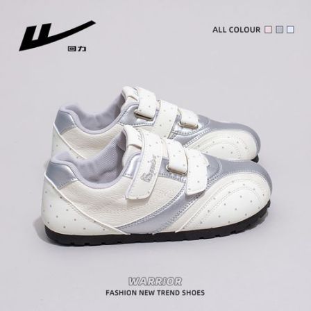 回力德训鞋女2026春季新款小众拼色百搭休闲板鞋魔术贴软底小白鞋