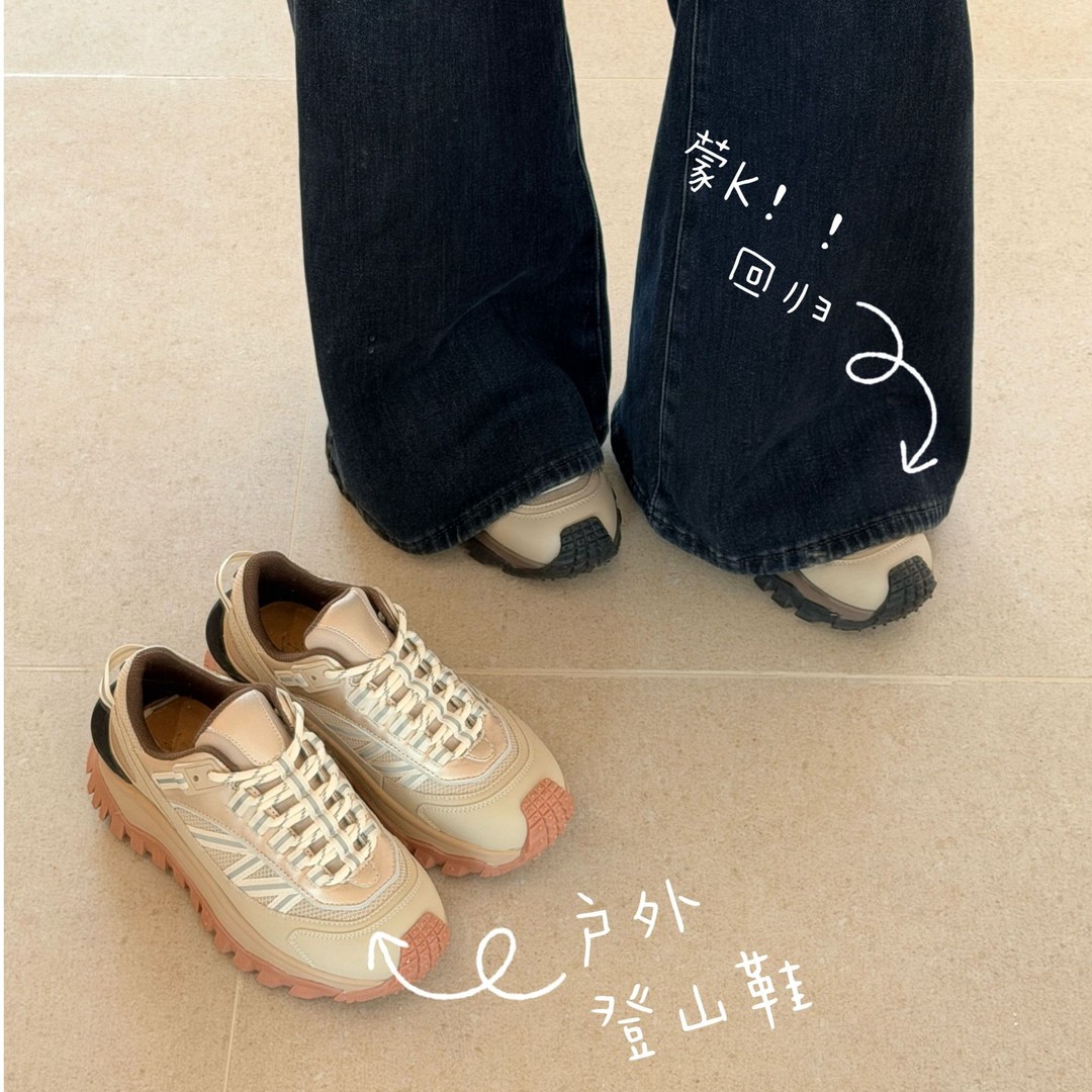 TUSCAN'S拼色增高耐磨时尚休闲鞋厚底百搭动感风女时代双鱼主图