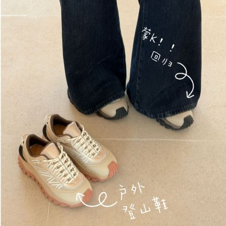 TUSCAN'S拼色增高耐磨时尚休闲鞋厚底百搭动感风女时代双鱼