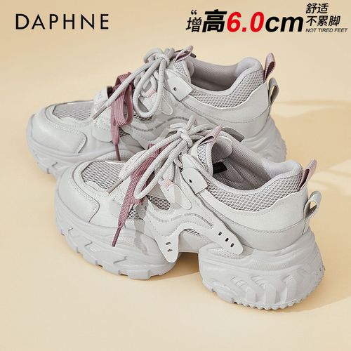 达芙妮6CM厚底老爹鞋女春季新款显脚小增高松糕鞋网面休闲运动鞋主图