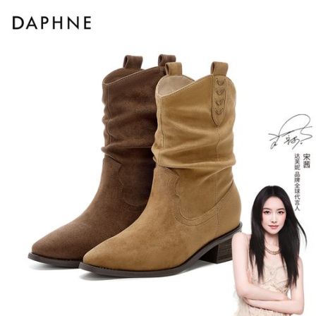 达芙妮2025秋冬新款时尚堆堆中筒靴舒适百搭短靴小众时尚中筒女靴