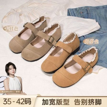 BL静哥加宽大码女鞋P61003欧若风真皮蕾丝勃肯浅口玛丽珍鞋单鞋