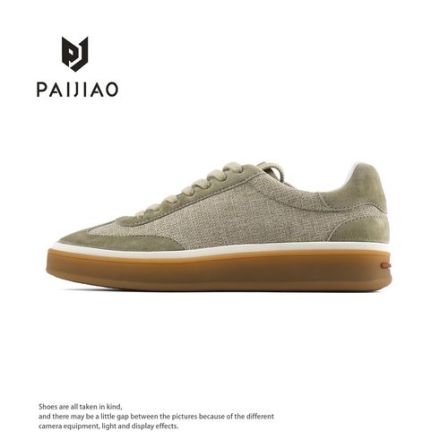 老钱风极简平底系带柔软运动休闲鞋牛皮编织女鞋板鞋M251208