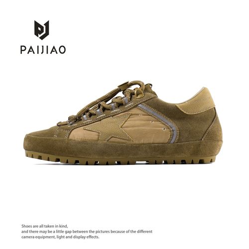 复古做旧内增高星星系带小白鞋厚底板鞋女百搭运动休闲鞋M251130主图