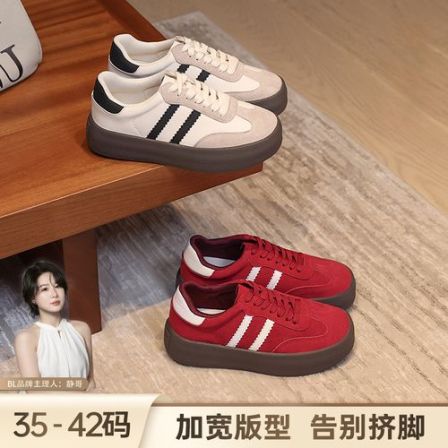 BL静哥加宽大码女鞋复古条纹厚底休闲德训鞋平底百搭板鞋子P61065