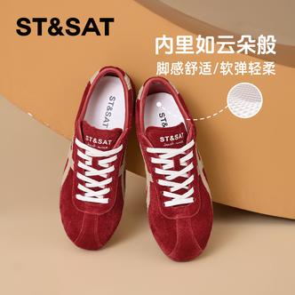 【爆款推荐】星期六复古德训鞋女款2025秋冬软底系带新款红色百搭主图