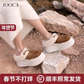 JOOC玖诗厚底加绒毛毛雪地靴女2025冬季新款懒人一脚蹬翻毛半拖鞋主图
