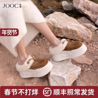 JOOC玖诗厚底加绒毛毛雪地靴女2025冬季新款懒人一脚蹬翻毛半拖鞋