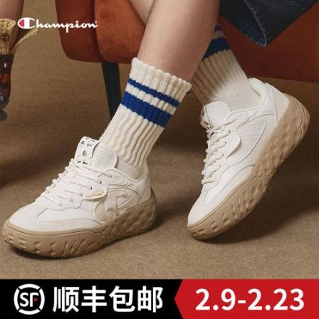 【芝士德训】Champion时尚百搭情侣透气复古潮流低帮板鞋25FWT11