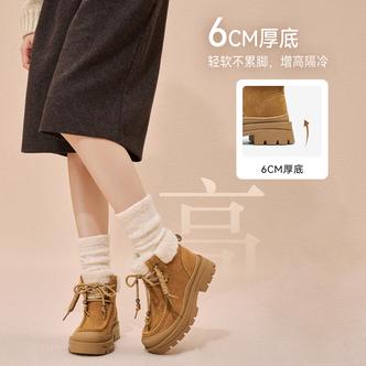 百思图2025冬季新款休闲靴时尚户外休闲运动女短靴DK819DD5主图